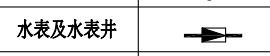 室外