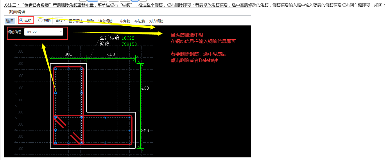 建筑行業(yè)快速問答平臺-答疑解惑
