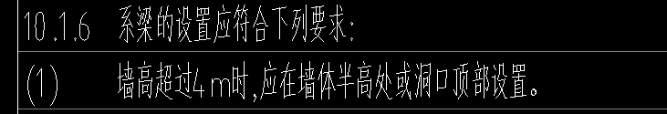 凈高