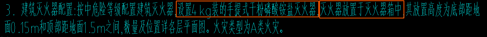 掛墻