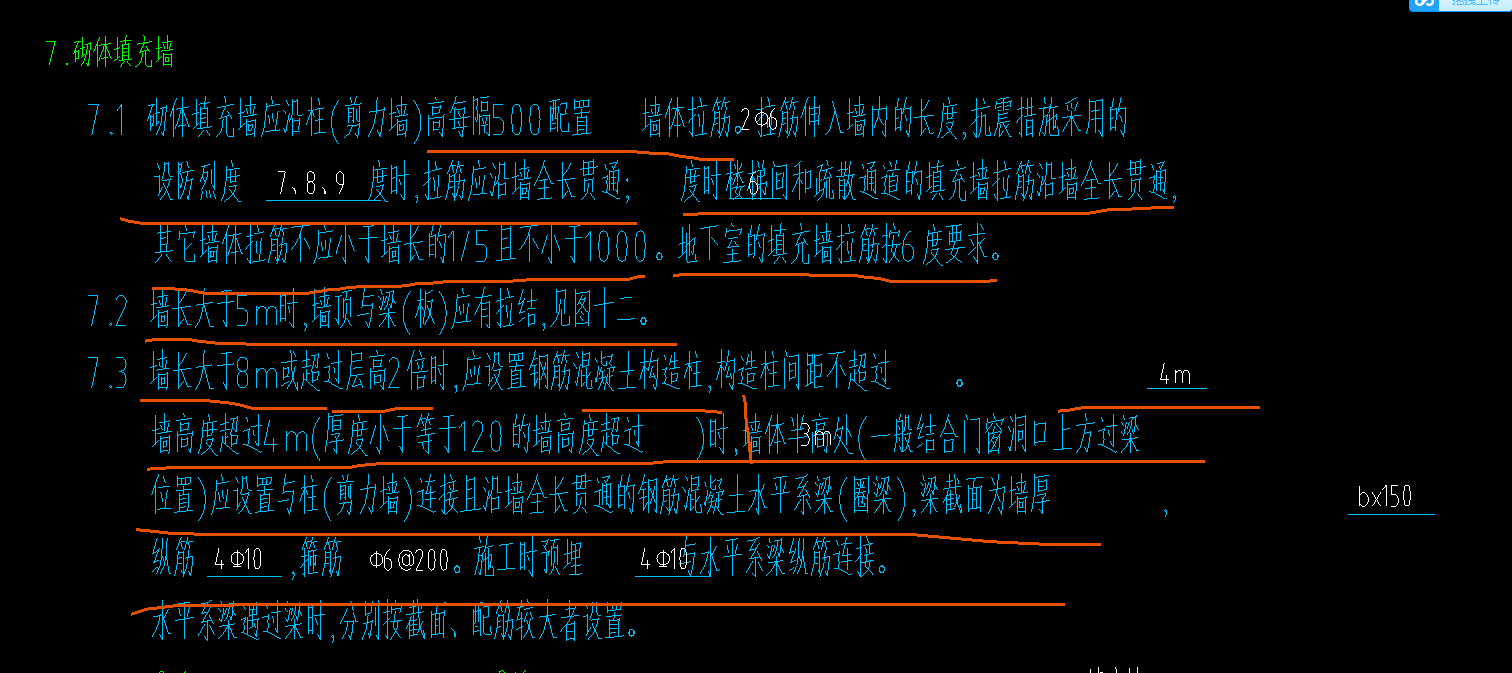 構(gòu)造