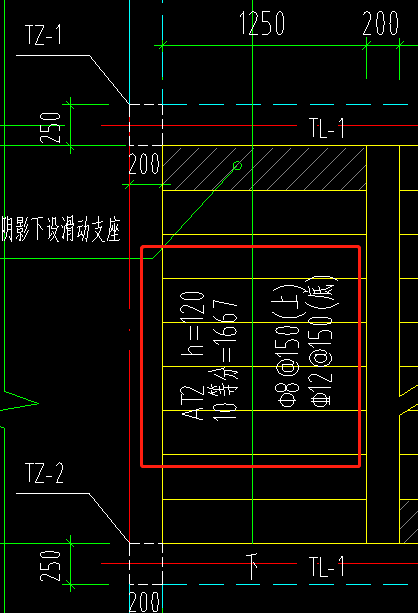 梯板配筋