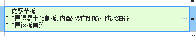 定額