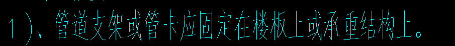 設(shè)計說明