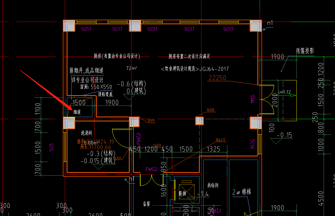 建筑面積