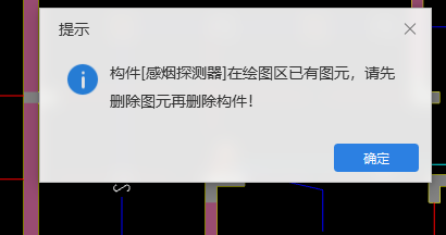 繪圖
