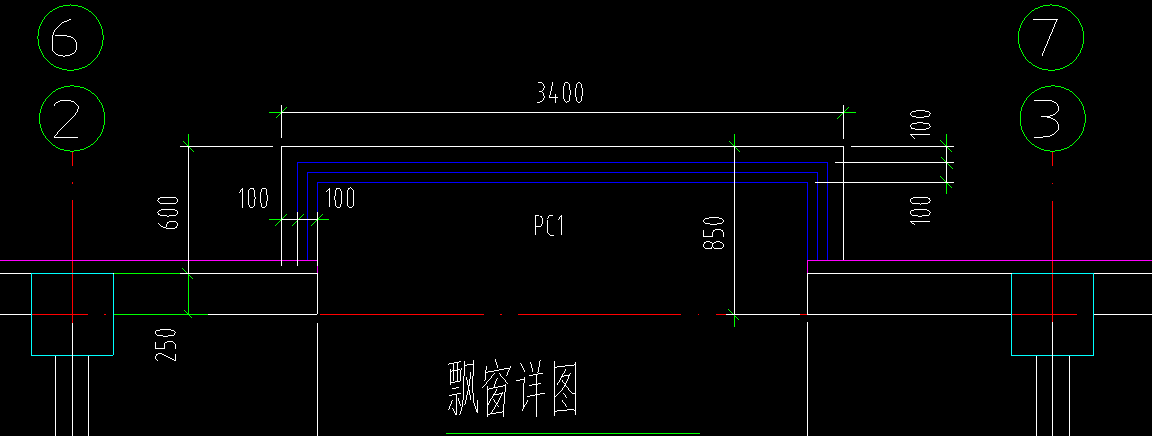混凝土模板