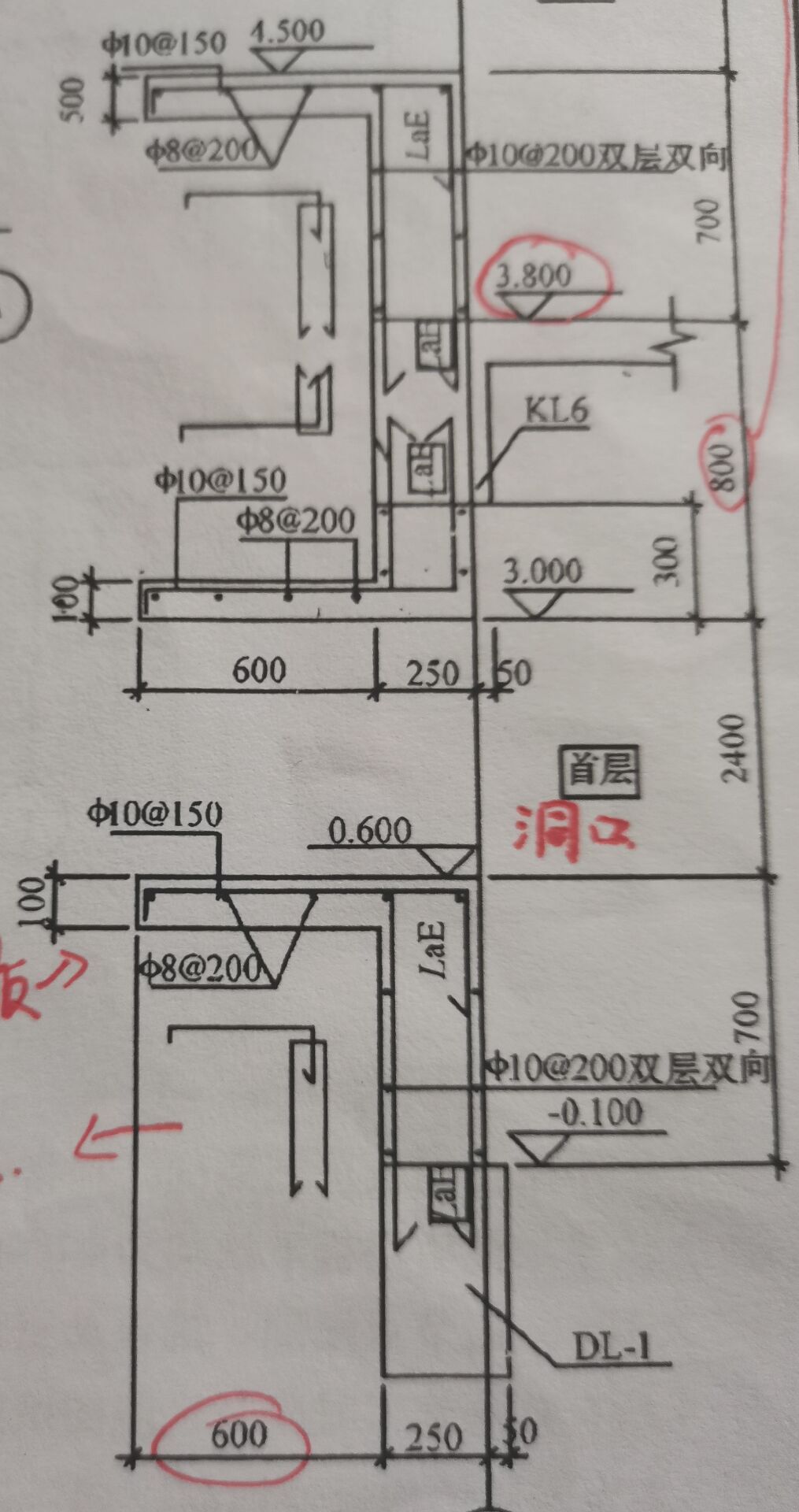 答疑解惑