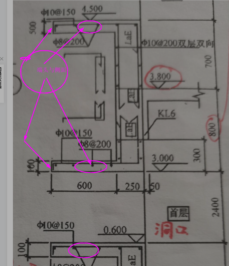建筑行業快速問答平臺-答疑解惑