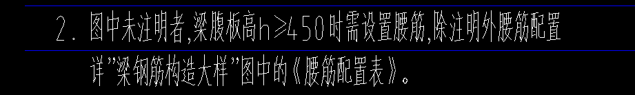 生成側面