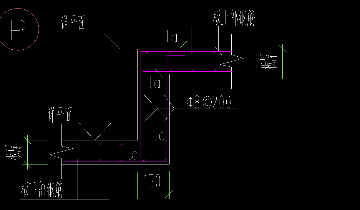設(shè)置升降板
