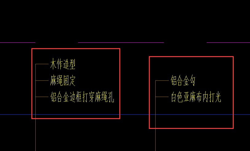天棚