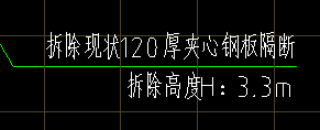 定額