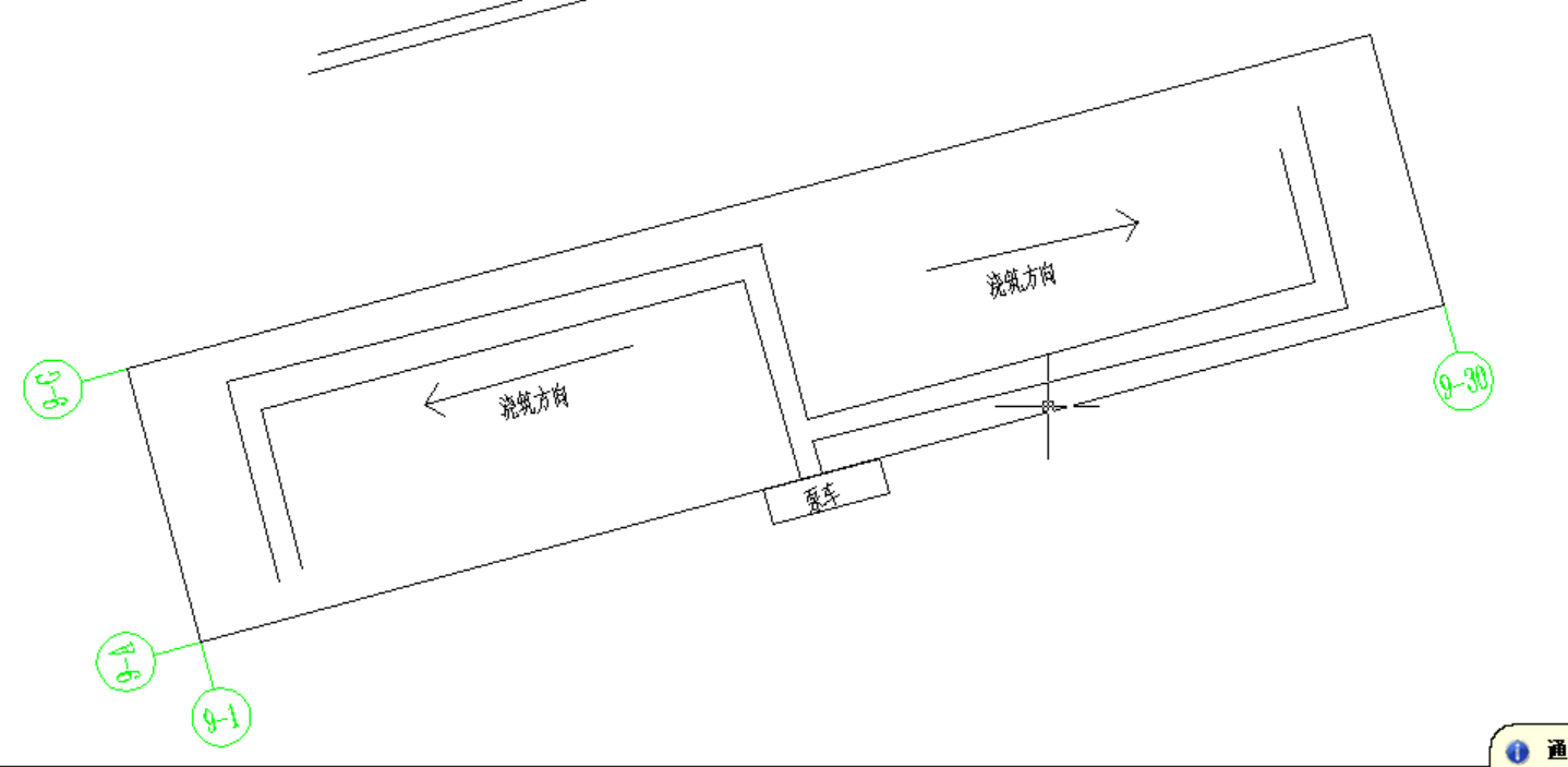澆筑