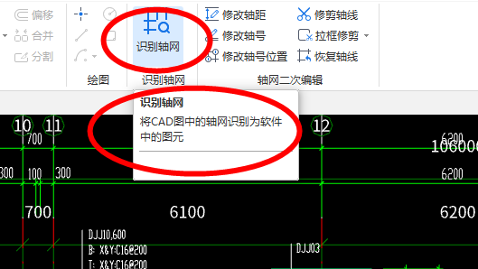 學習資料視頻