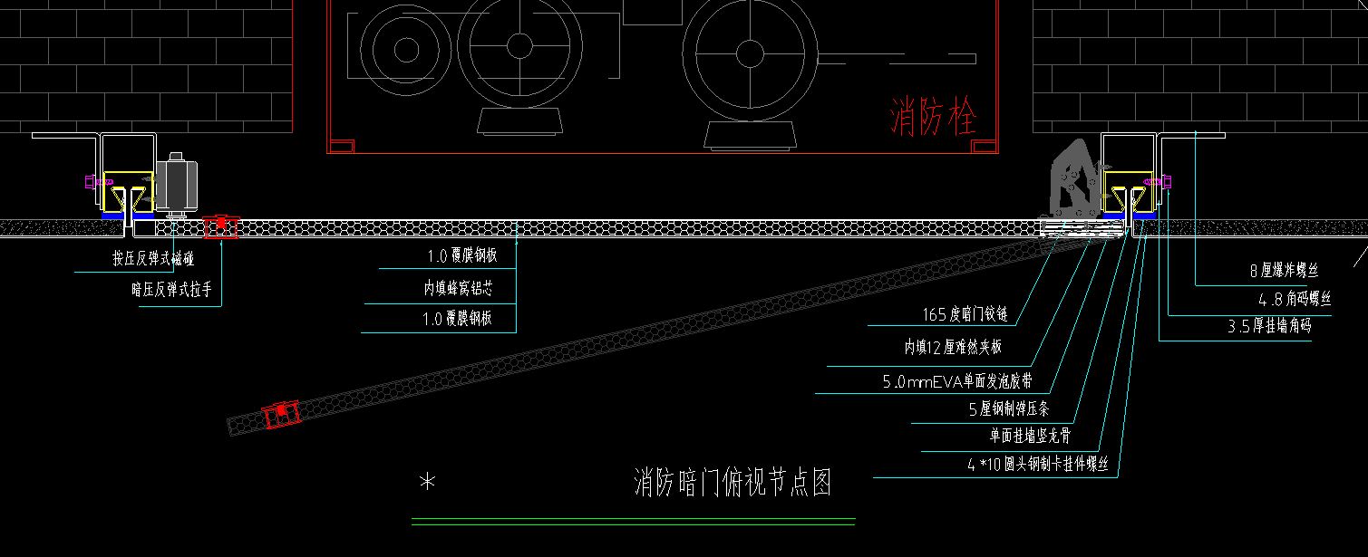 如何套用定額