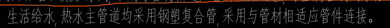 連接方式