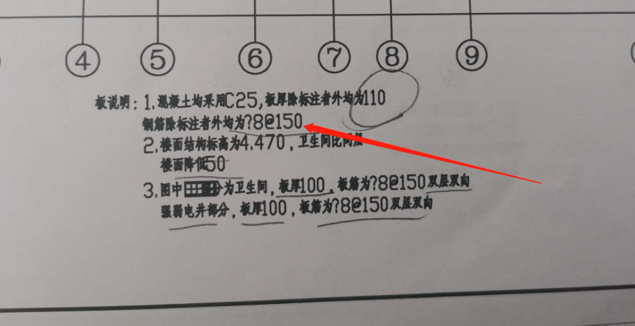 建筑行業快速問答平臺-答疑解惑