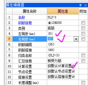 建筑行業(yè)快速問答平臺-答疑解惑