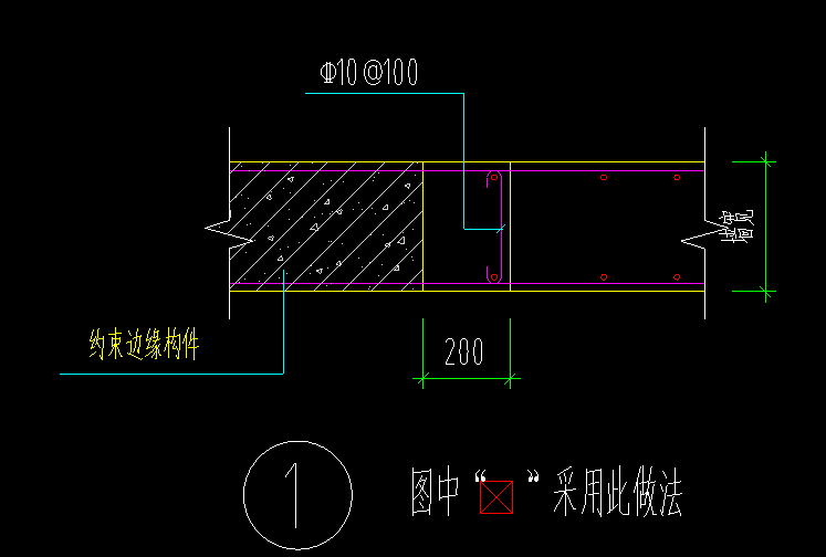 拉筋