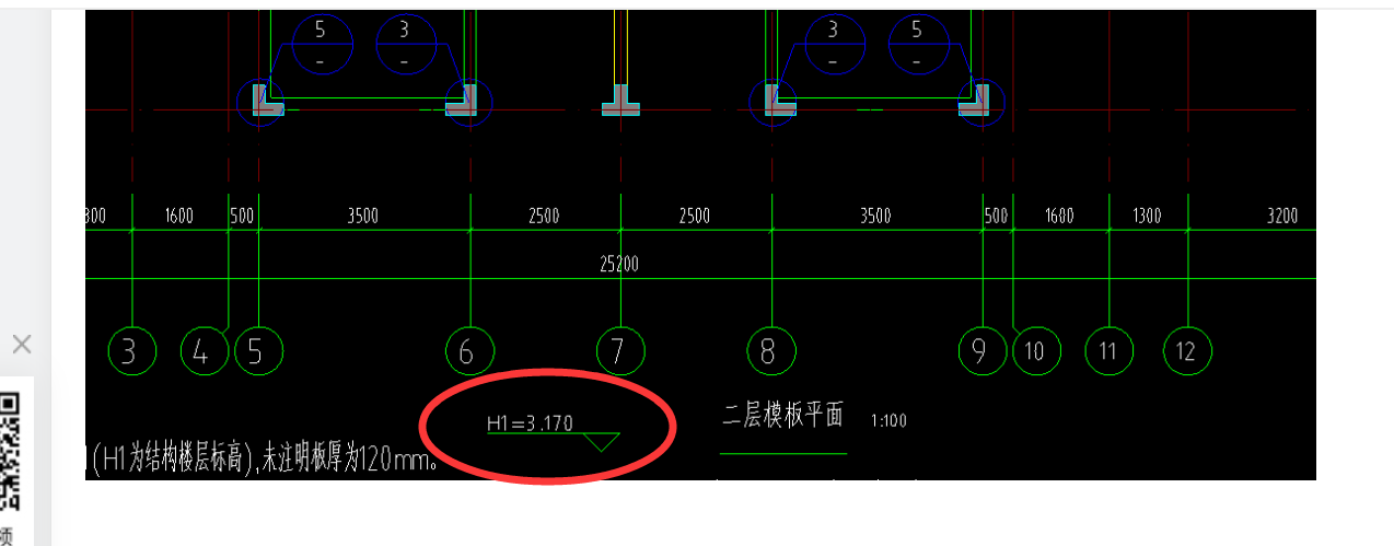 標(biāo)高