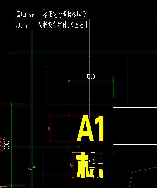 廣東10定額