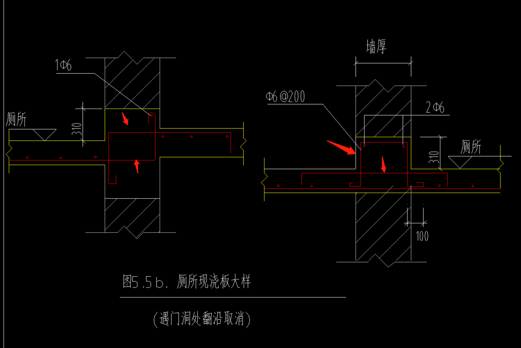 其他鋼筋