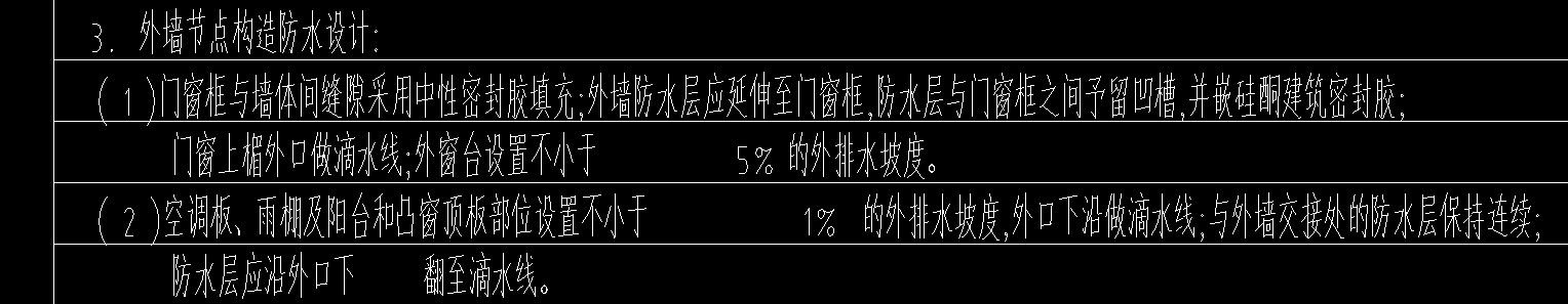 陜西省