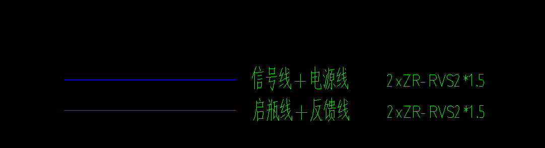 弱電