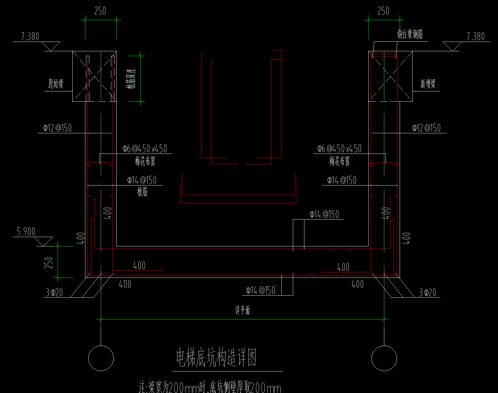 電梯底坑