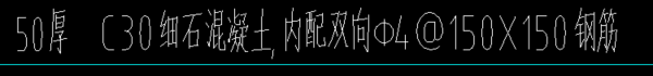 頂板