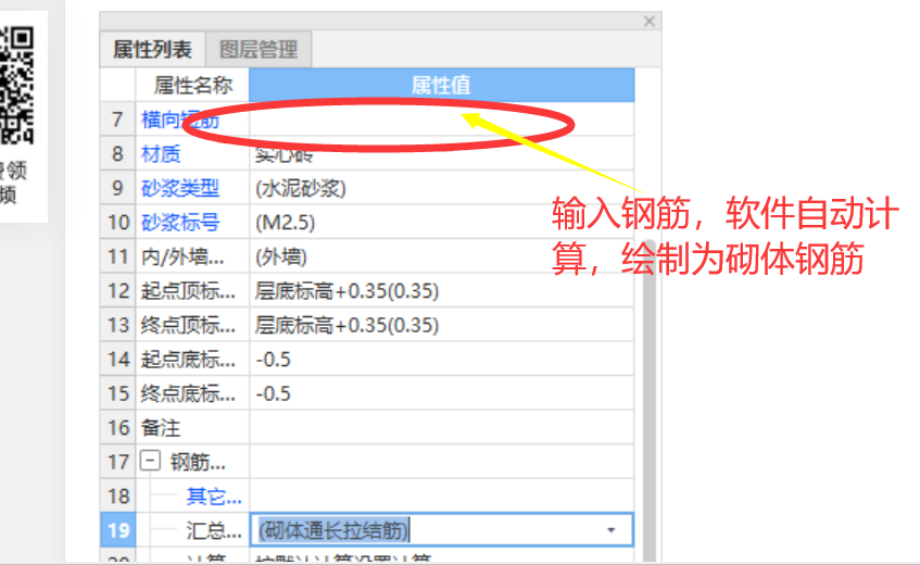 答疑解惑