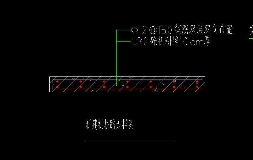 橋涵工程