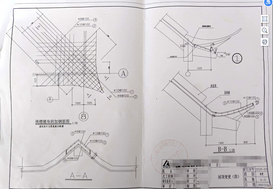 仿古建筑