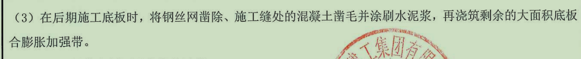 套清單