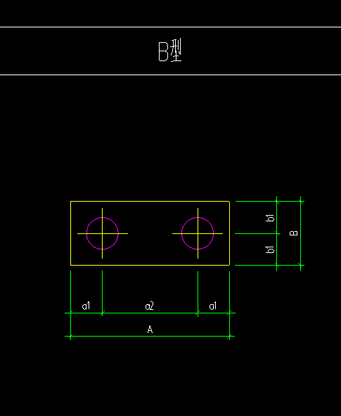 樁