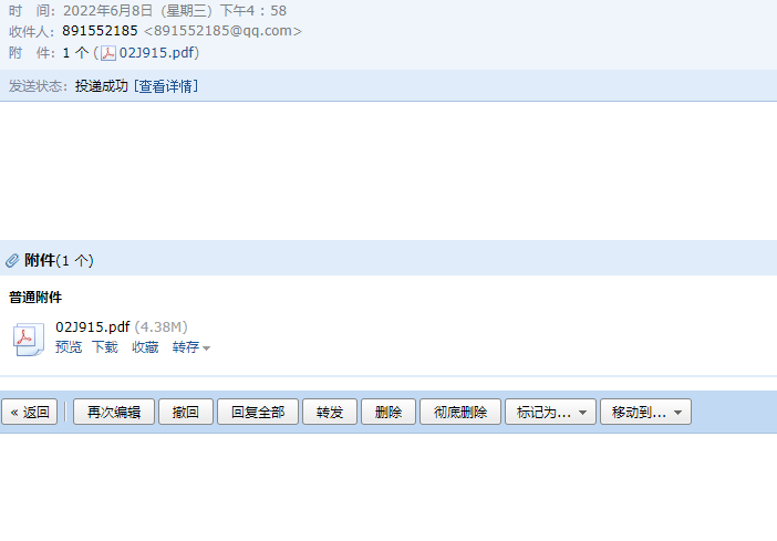 求圖