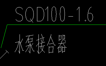 消防水泵