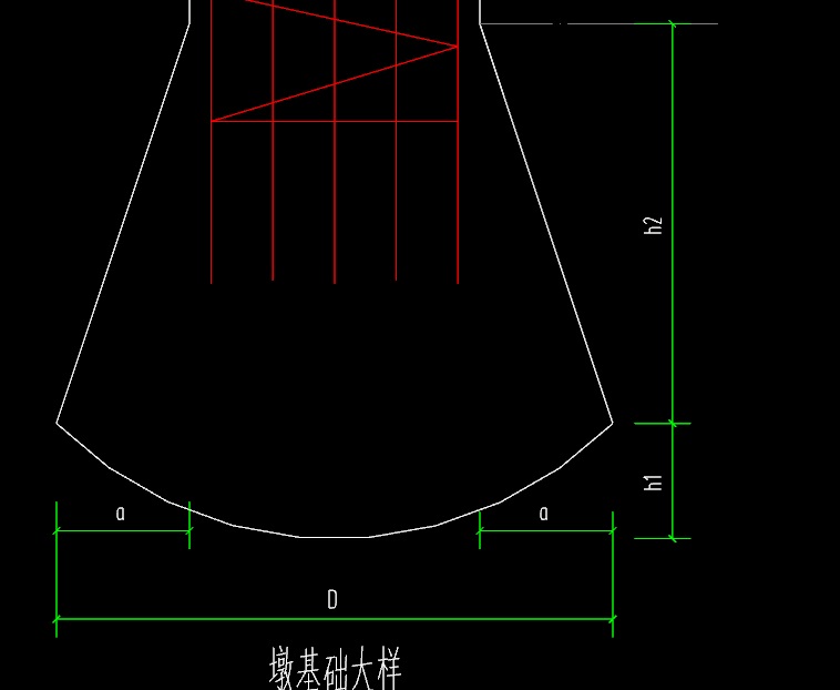 樁