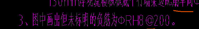 高強(qiáng)鋼