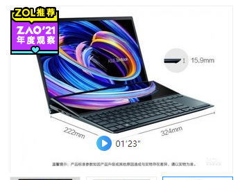 看圖