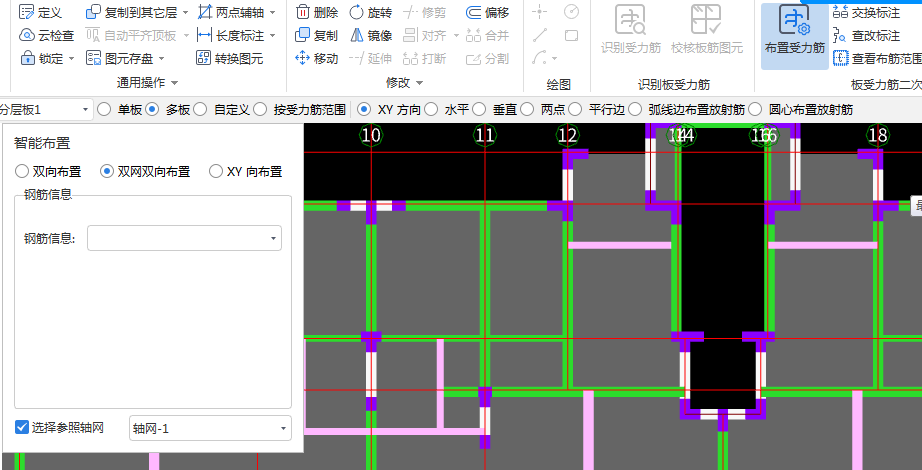 答疑解惑