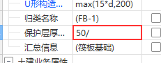 厚度