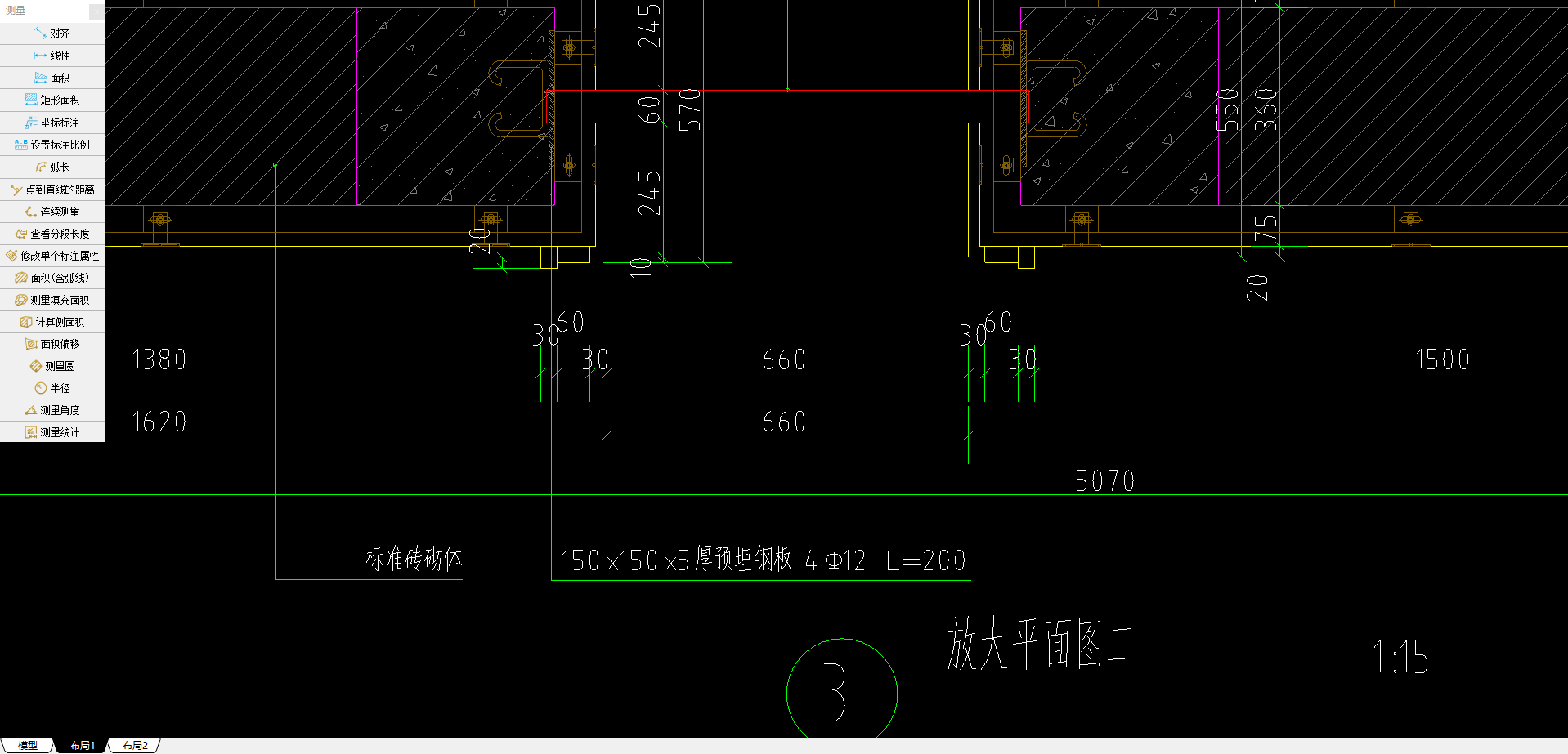 答疑解惑
