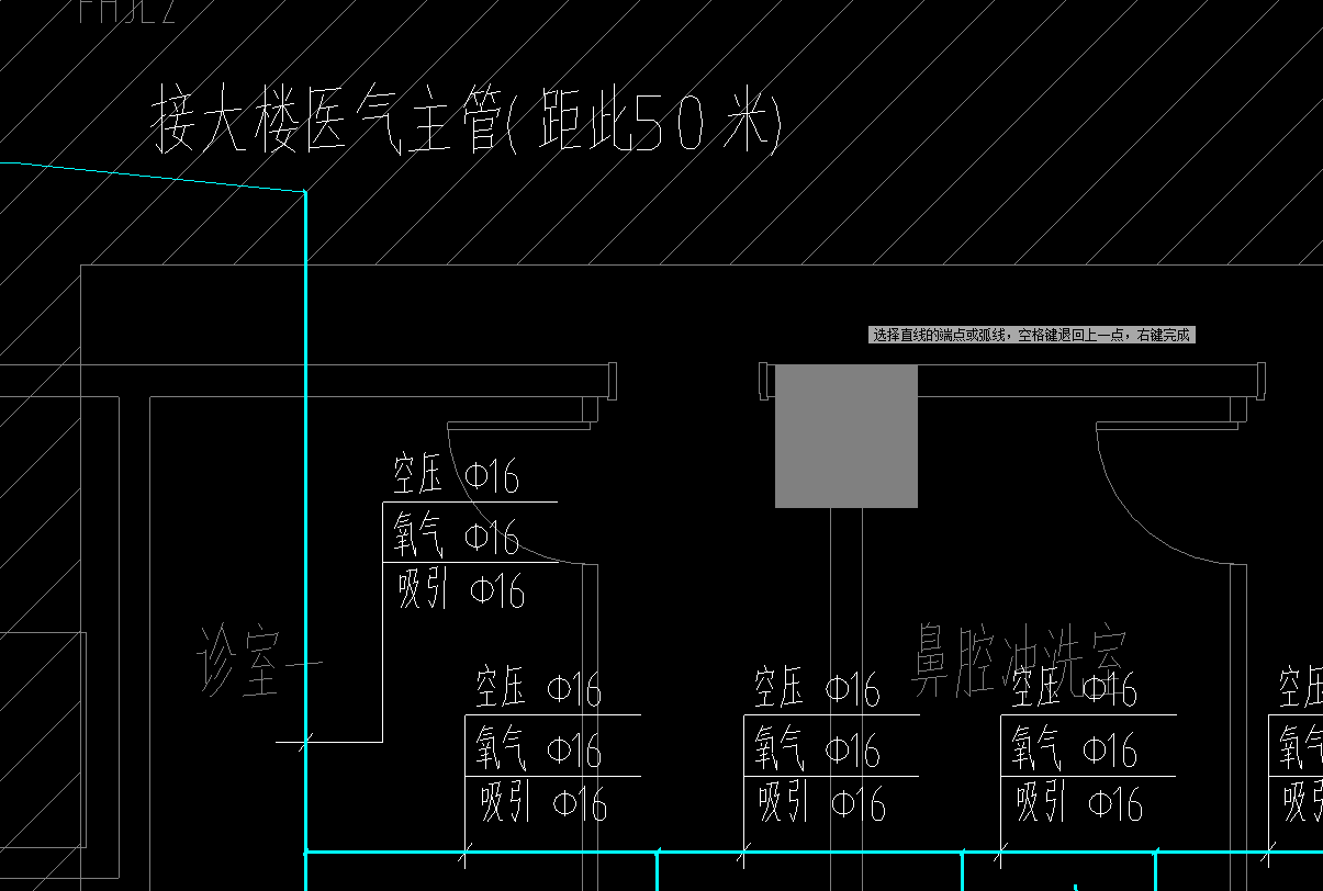 分開