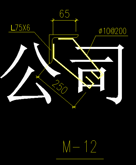 算量