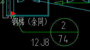 鋼爬梯