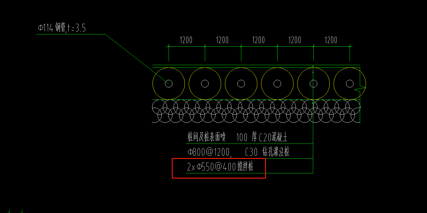 樁