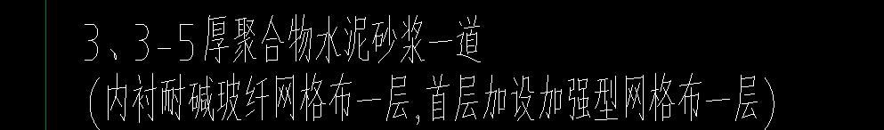 江蘇地區(qū)