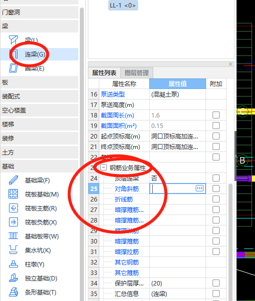 浙江省